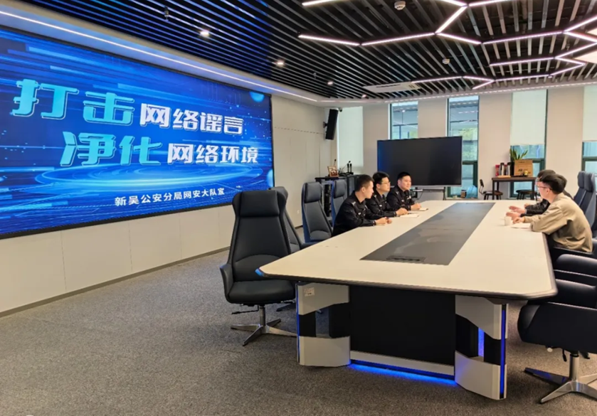 /uploads/image/2024/04/07/1712450964233179/image.png image.png